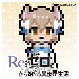 rezero_icon_3.jpg