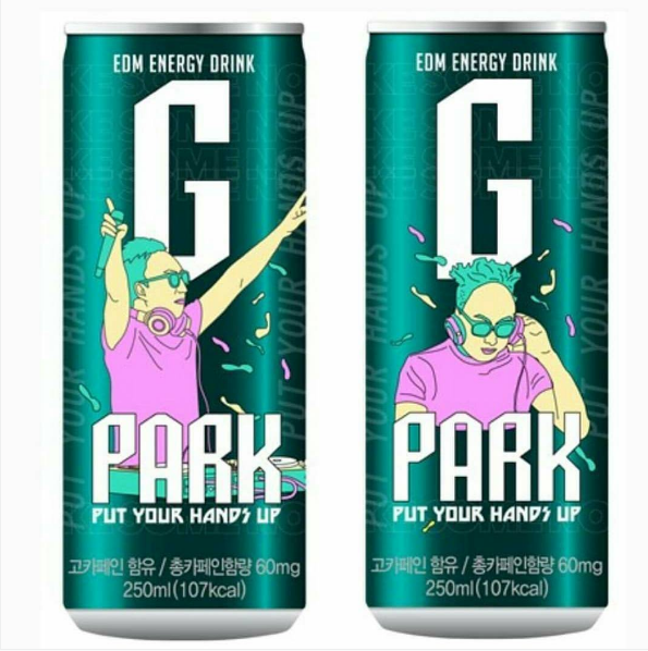 명수옹 드링크.PNG