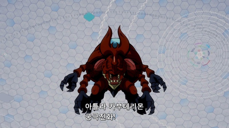 [HorribleSubs] Digimon Adventure tri - 12 [1080p].mkv_20160927_210236.437.jpg