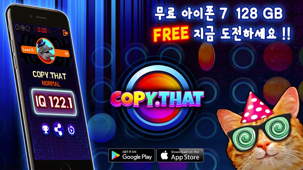 이카피 이미지