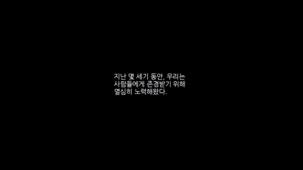 팀아울 이미지