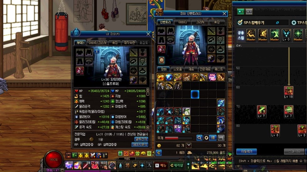 피조부알파혼돈2.jpg