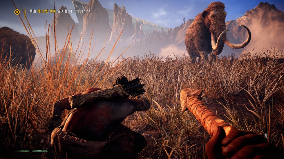 Far Cry® Primal_20161128005039.png