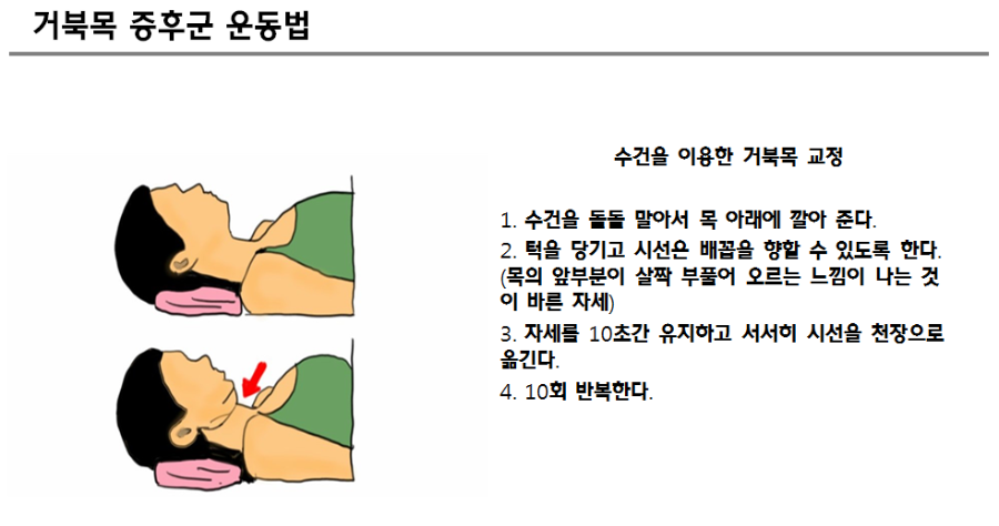 다운로드 (7).png