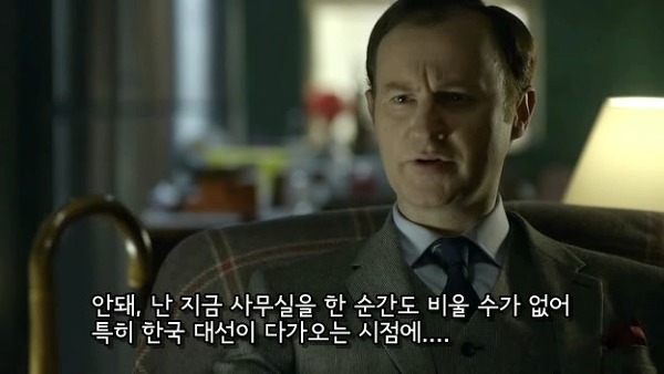 Sherlock.1x03.The.Great.Game.avi_20121216_014417.214.jpg