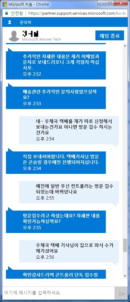 상담18.jpg