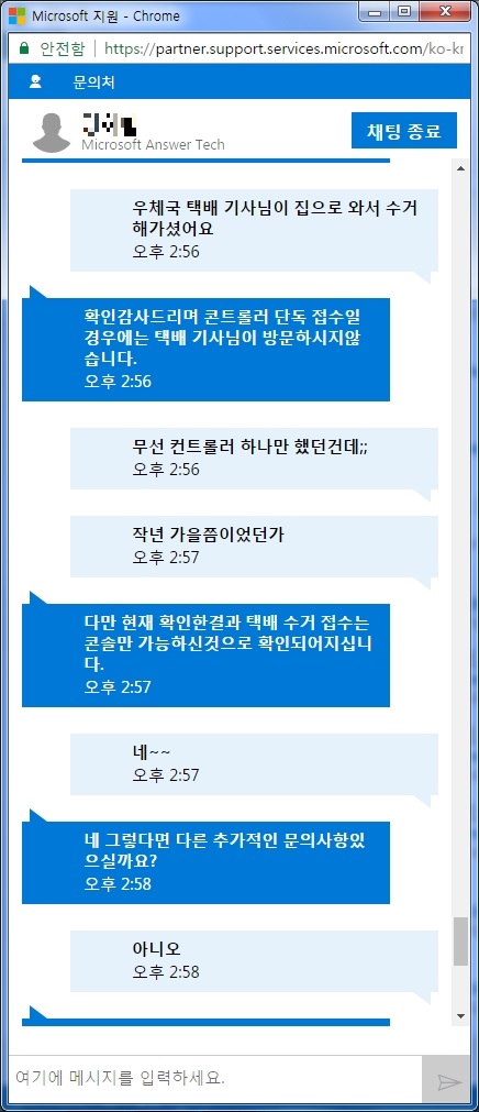 상담19.jpg