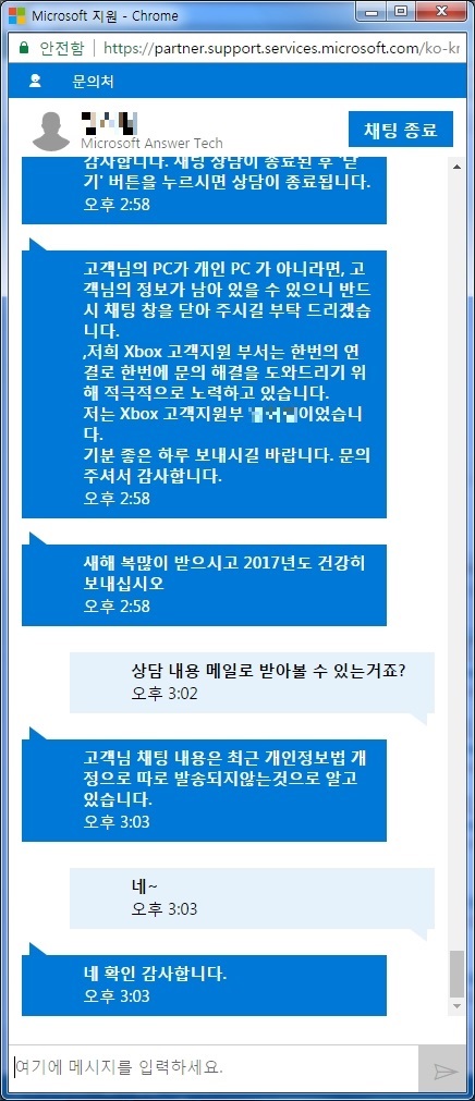 상담21.jpg