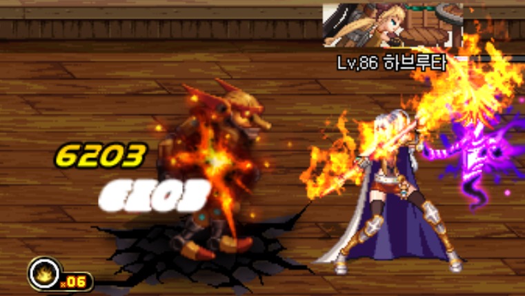 낙인.png