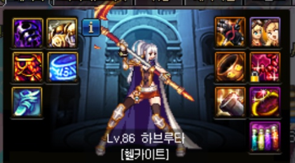 하브루타.png