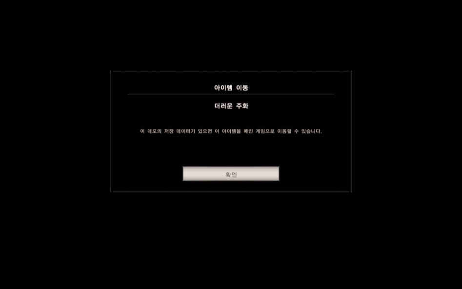 즐겨찾기PC 이미지