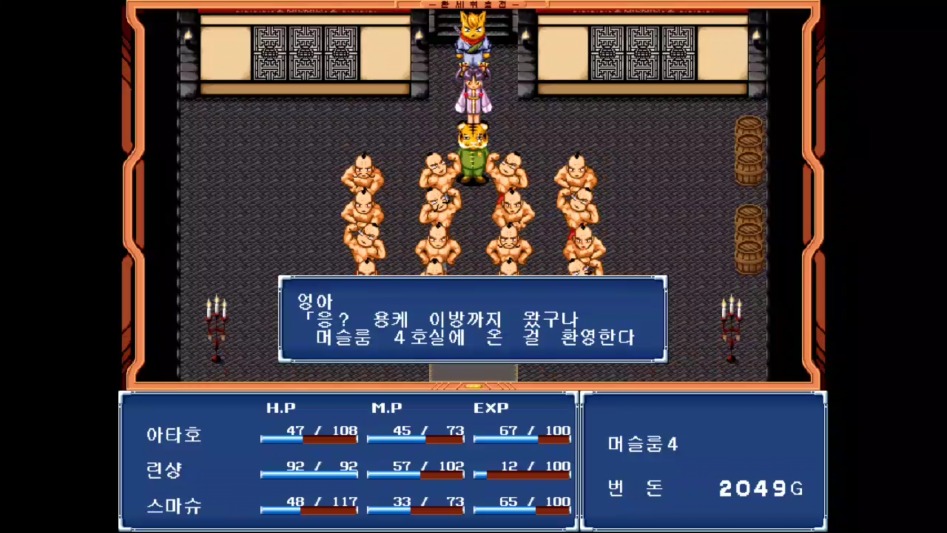 Screenshot_20170204-111805.png