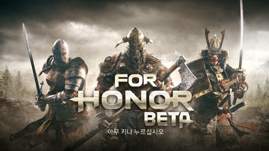 For Honor – Open Beta2017-2-9-22-54-1.jpg