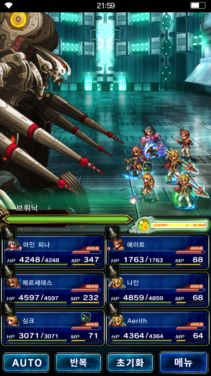 ffbe001.png