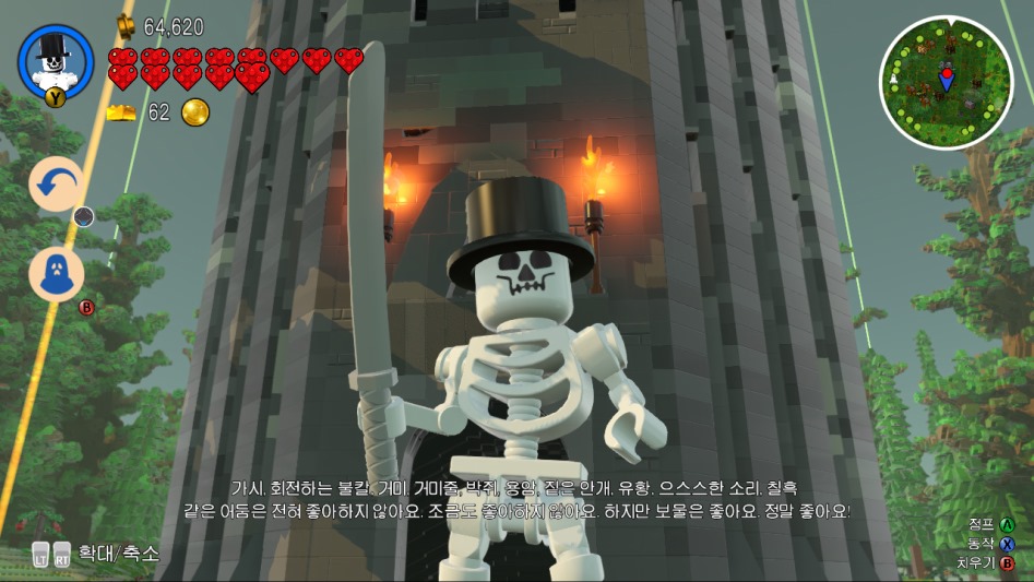 LEGO_Worlds_DX11 2017-03-13 23-24-10-529.jpg