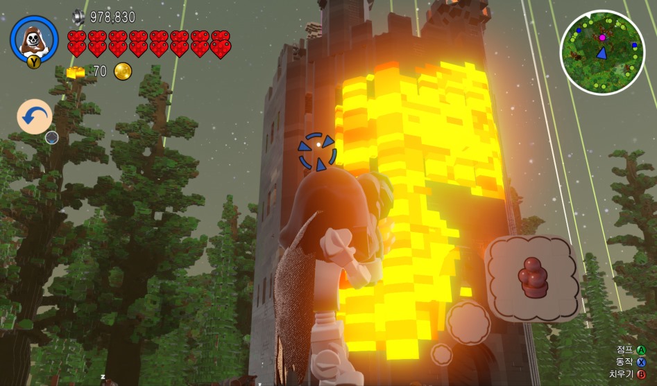 LEGO_Worlds_DX11 2017-03-14 08-44-36-741.jpg