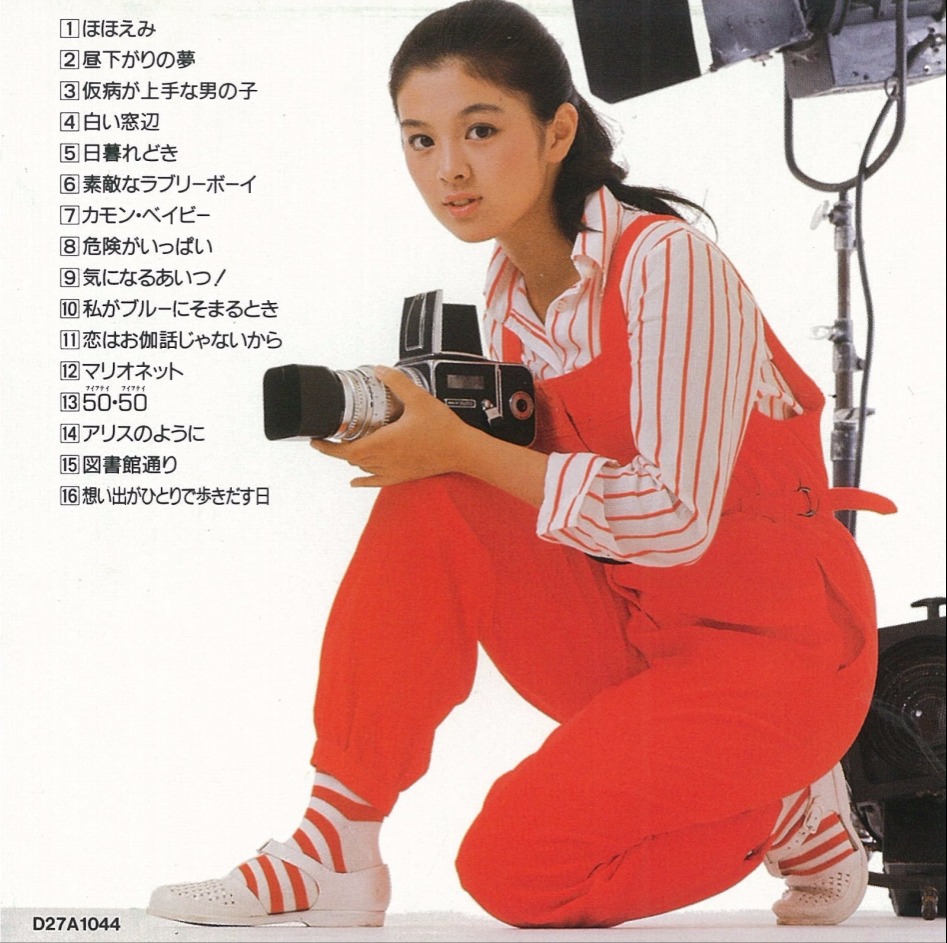 hiroko 06.jpg