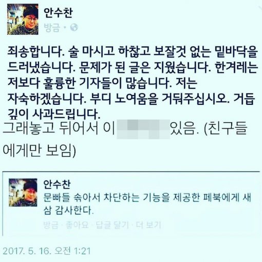 뒷다마.jpg