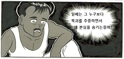 핫산.JPG