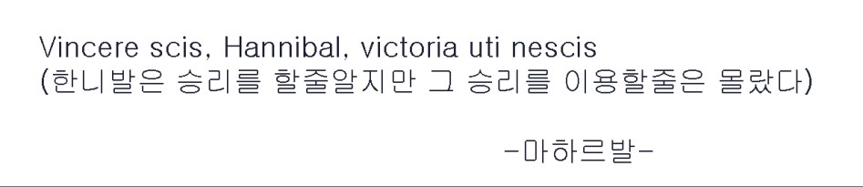마하르발1.jpg