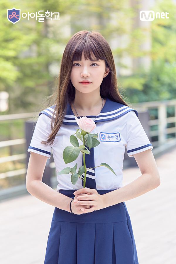 b628a5db-7265-44e8-bda7-e922460c619e-송하영1.jpg