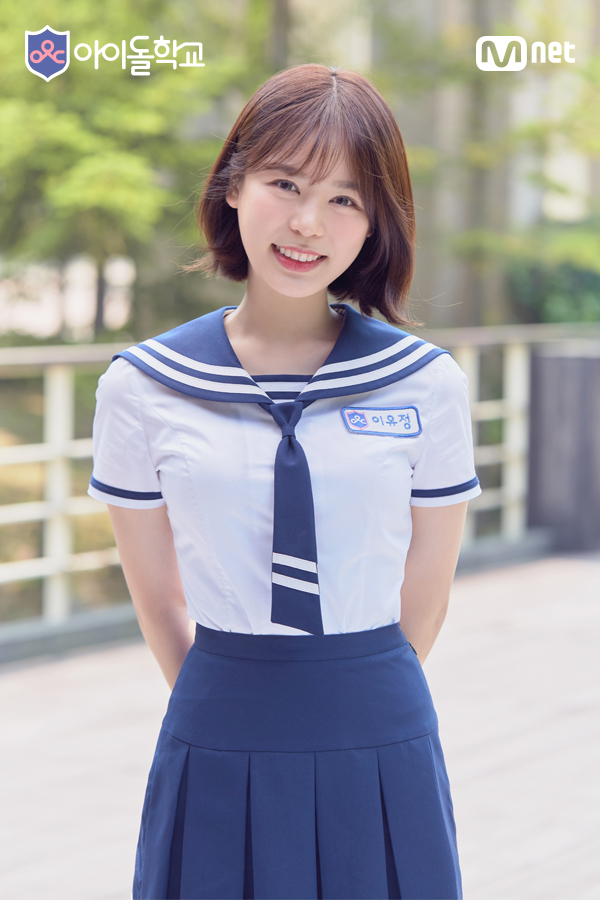 85089ab8-49c8-40f2-b769-c5c463596495-이유정1.jpg