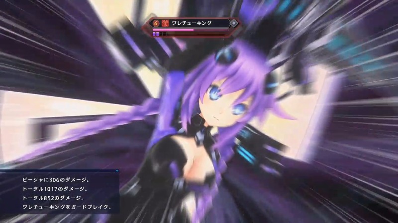 20170825_169634696_Hyperdimension Neptunia Victory II.mp4_20170826_084739.884.jpg