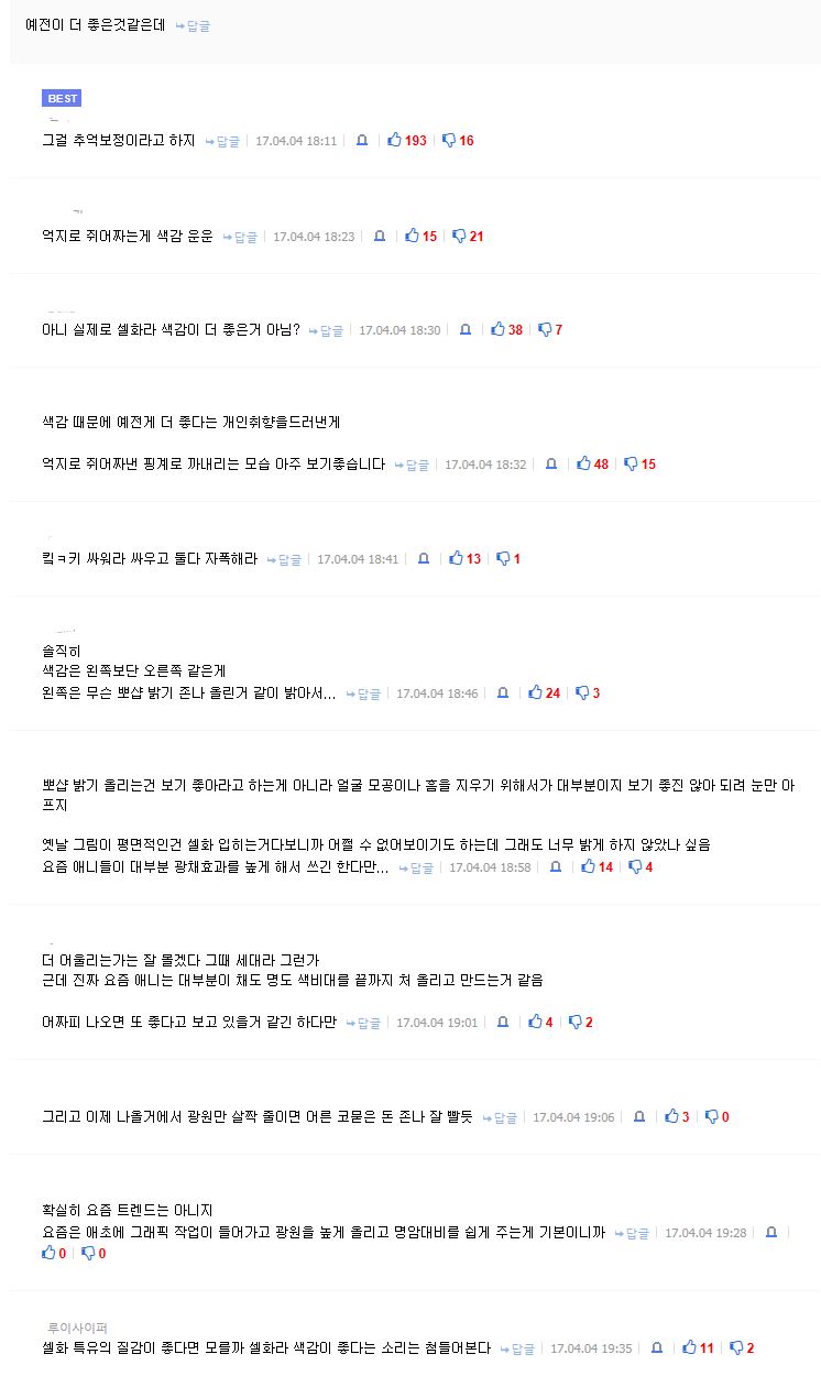 캡처.JPG