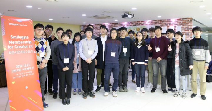 휠게이트 이미지