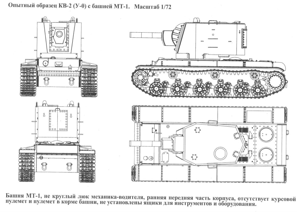 KV_2U0_bp01.jpg