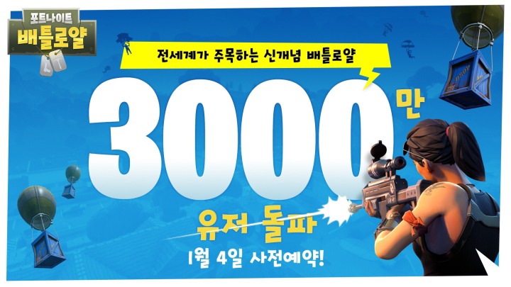 (주)포트 이미지
