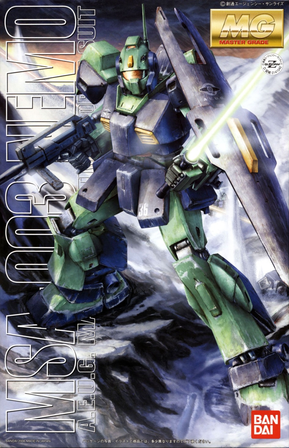 MG_-_MSA-003_-_Nemo_-_Boxart.jpg