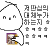 공윤 음반심의 위헌 판결 21주년 기념 콘 - 1.png