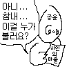 공윤 음반심의 위헌 판결 21주년 기념 콘 - 25.png