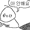 공윤 음반심의 위헌 판결 21주년 기념 콘 - 35.png