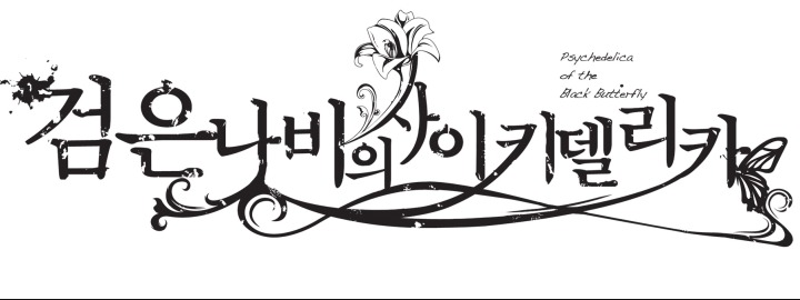 뉴스/겜툰_1.jpg