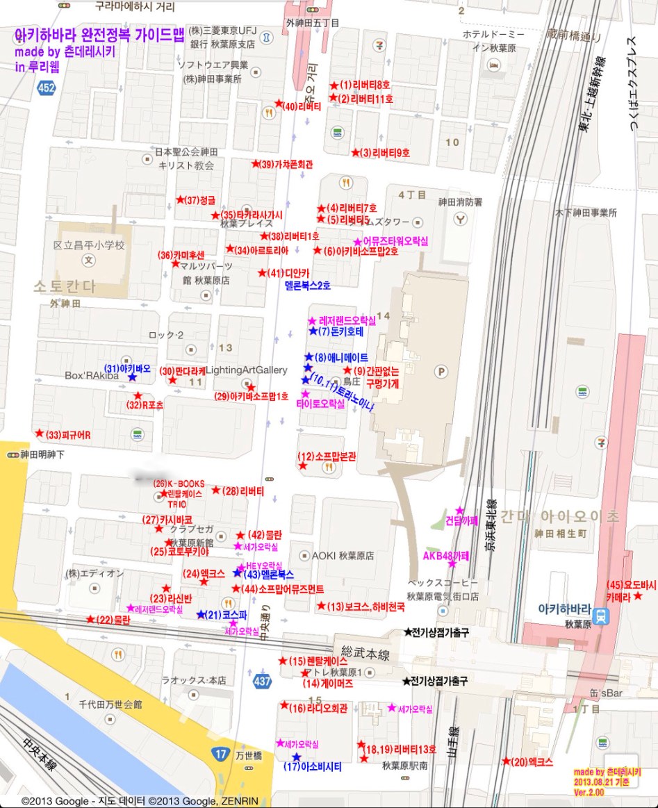 5214CAA036500D002C.jpg