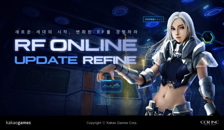 [카카오게임즈] SF MMORPG ‘RF온라인’, REFINE 업데이트 이미지_0202.jpg