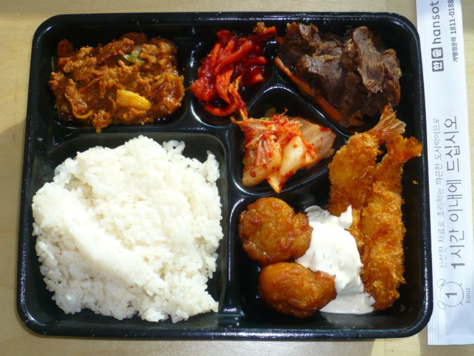 한솥 도시락 | 음식 갤러리 | 루리웹 모바일