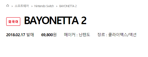 소프트페이지 이미지