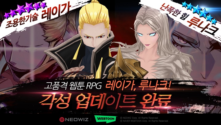 노블레스 이미지