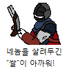 icon_11 (1).png