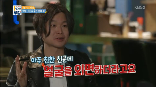 우정복사 이미지