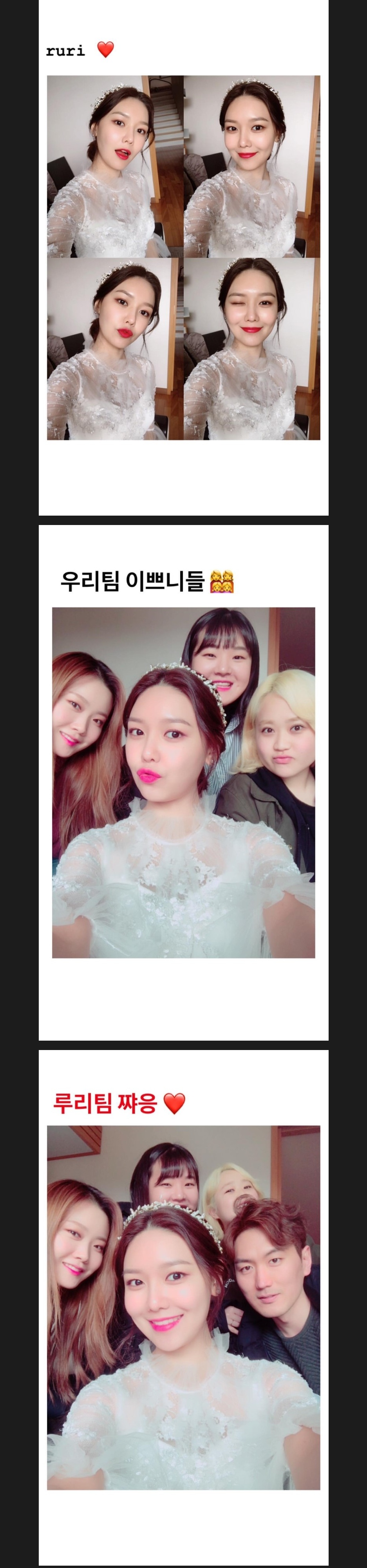 blog_naver_com_20180320_194810.jpg