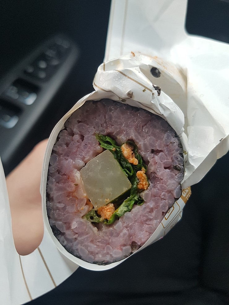 CU 돼지두루치기 김밥.jpg | 유머 게시판 | 		루리웹 CU 돼지두루치기 김밥.jpg | 유머 게시판 | 루리웹