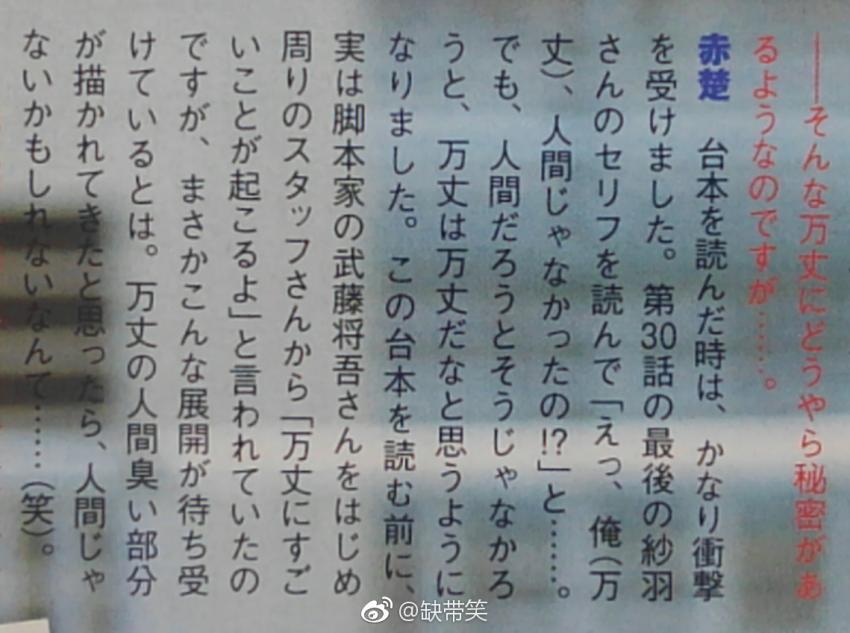빌드인터뷰 이미지