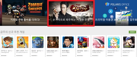 제디 이미지