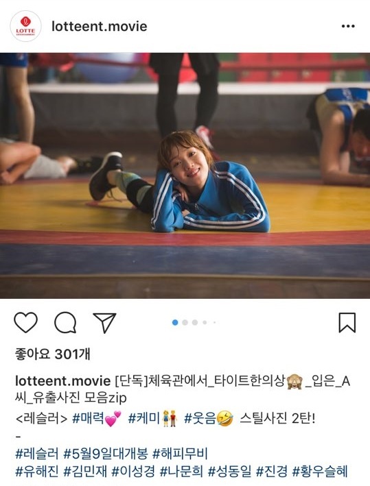 평창해피광고 이미지