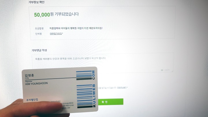 뉴스/겜툰_4.jpg