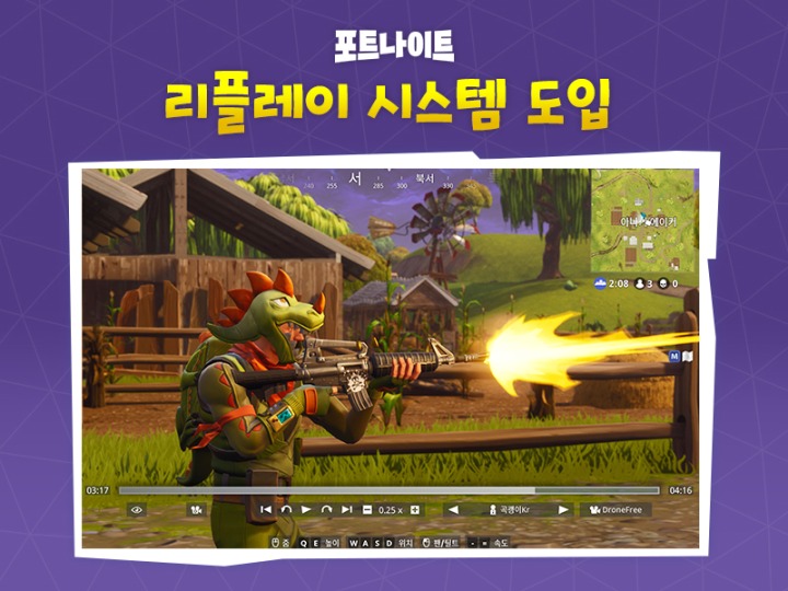 포트 이미지